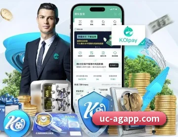 AG亚游 APP 深度功能